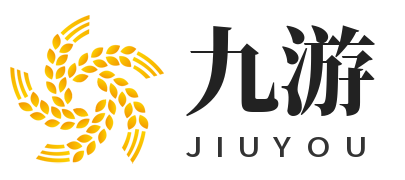 九游